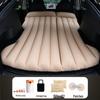Tesla Model Y/3 Rear Seat Inflatable Mattress - Foldable Car Sleeping Pad