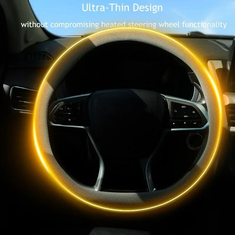 1PC Universal Round D-Shaped 32cm Wheels Comfort Grip Silicone Car Steering Wheel Cover All Seasons Non-Slip Sweat-Absorbent