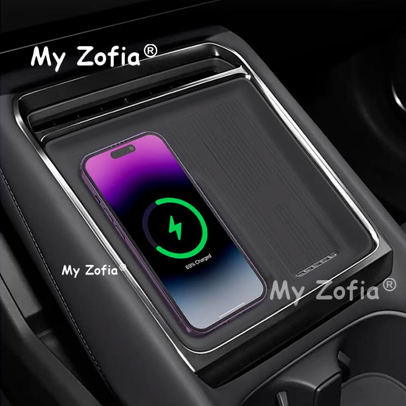 For XPeng P7 2025 2026 Car Central Armrest Storage Box Wireless Charging Silicone Pad Lower Storage Box Tray Accessories