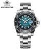 ADDIESDIVE Men Japan 2115 Quartz Watch BGW9 Luminous 200m Waterproof Diver Wristwatch Fashion 316L Stainless Steel Men's Watches