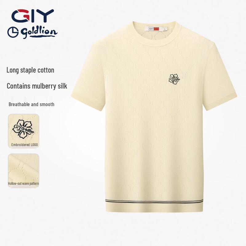 Goldlion Men s Silk Blend Knitted T-Shirt 2XL