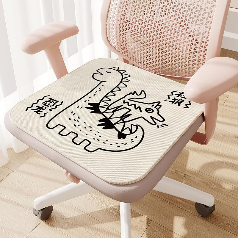 Cartoon Cute Four Season Cushion, Cooling Pad, Home Office Seat Cushion, Easy To Wash and Clean
