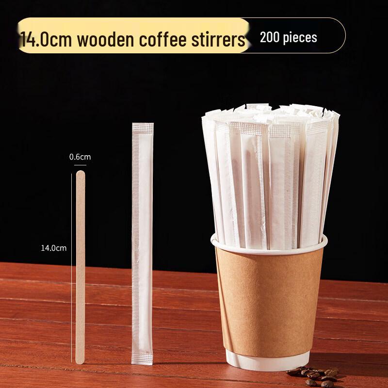 ZISIZ 23cm Wooden Coffee Stirring Sticks