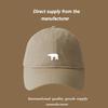 Solid Couple Baseball Hat Retro Hip Hop Gorras New Trucker Cap  Outdoor Sports