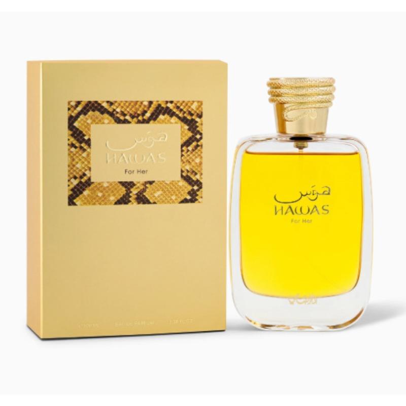 Hawas for him от Rasasi Туалетная вода 100ml