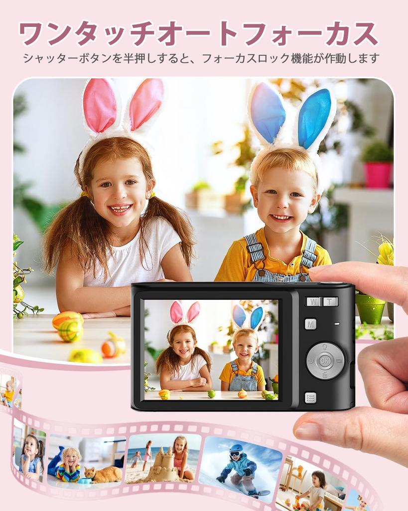 Digital Camera [FHD Video Recording, 50 Megapixels] with 32GB Micro SD Card, AF Autofocus, Compact Camera, Large 2.7-inch Screen, 16x Zoom,