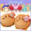 Cartoon Kirby Hamburger Plush Pillow Customizable Embroidered Design
