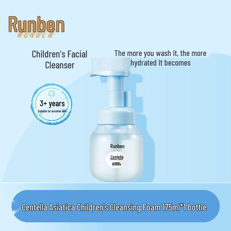 Runben Teen Facial Cleanser: Oil-Control Amino Acid Formula for Junior High Students
