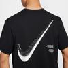 Nike HYVERSE AS M NK DF GFX SS TOP T Shirt Men's IF2198-010