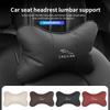 Leather Car Seat Headrest Lumbar Support Interior Accessories For Jaguar S-Type F-Type X-Type F-Pace I-Pace E-Pace XFR XKR ZZ26
