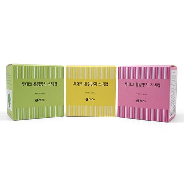 Twodeco Spill-proof Snack Cup, Pink, 1 Set