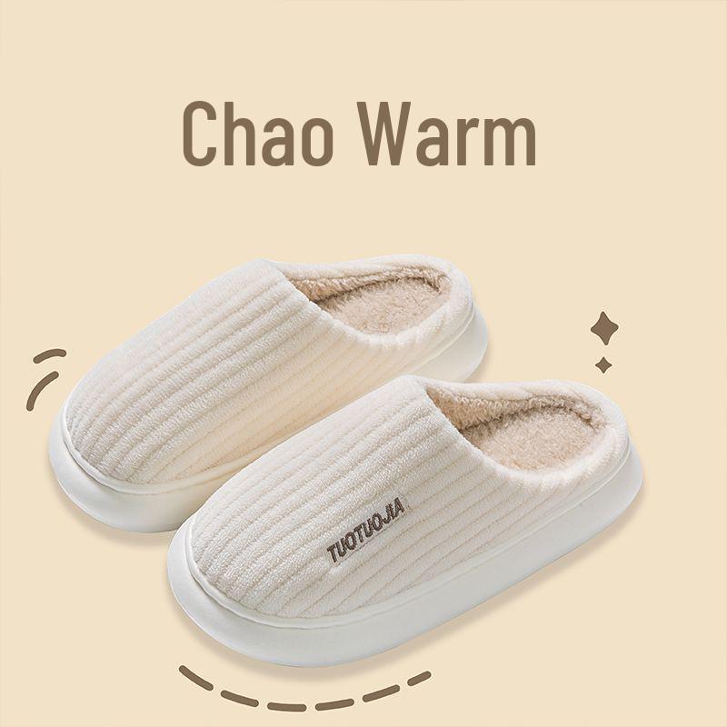 2025 Damen Winter Baumwollpantoffeln: Dicke Sohle, Plus Samt, Warme Haus- und Outdoor-Bekleidung für Komfort nach der Geburt