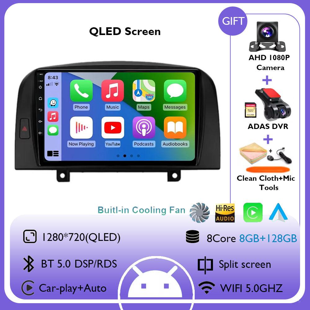 Android 14 For Hyundai SONATA NF 2004 2005 2006 2007 2008 Carplay Car Radio Multimedia Player GPS Navigation BT DSP NO 2DIN DVD