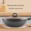 Kangbach 32cm Maifan Stone Non-Stick Flat-Bottom Wok