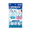 Ice-Non Hakugen Earth Cooling Towel Cooling Sheet Disposable 5 Pieces Individually Wrapped Portable Cools Your Neck Cool Cool Unscented Made In Japan