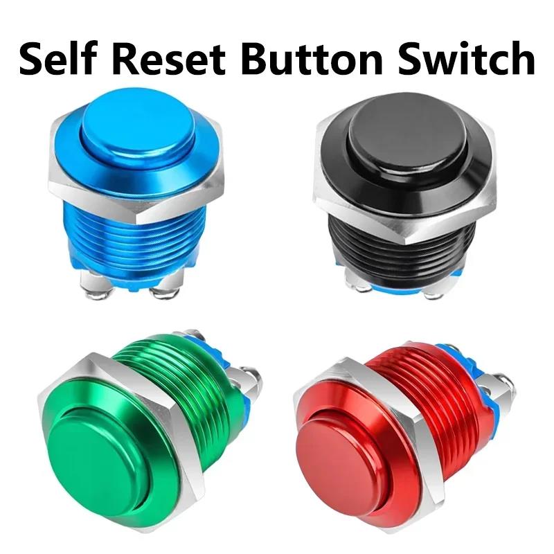 2/5Pcs IP67 Waterproof Round Metal Push Button Switch 16mm Momentary Power Switch ON OFF Self-reset Switches with Screw Switches Oil Pressure 6