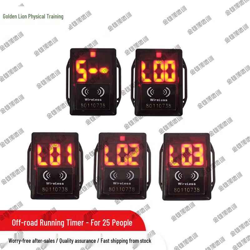 Jinxionglion Outdoor Training & Marathon Timing System