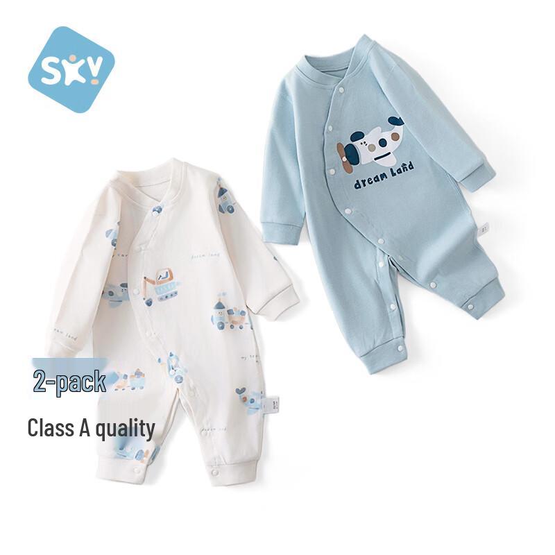 Shubeiyi 2-teiliger Strampler für Neugeborene