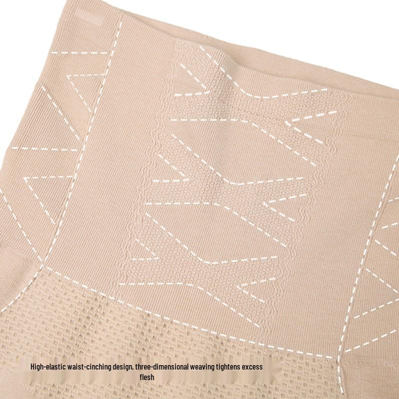 Camellia Oil Cashmere Tummy Control Back Smoothing Thermal Top Women's Autumn Winter Slimming Underwear Set