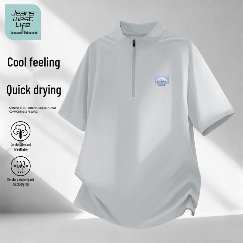 JEANSWEST LIFE Men s Loose Fit Quick-Dry Round Neck T-Shirt L