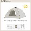 3-4 Double Automatic Pop-Up Tent with Fiberglass Poles Square Oxford Cloth Camping Shelter Quick Setup 3-Second Design