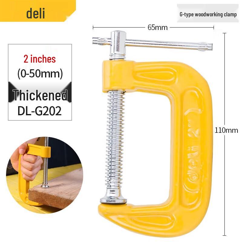 Deli Heavy Duty Woodworking G-Clamp