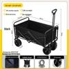 Portable Foldable Outdoor Camping Wagon