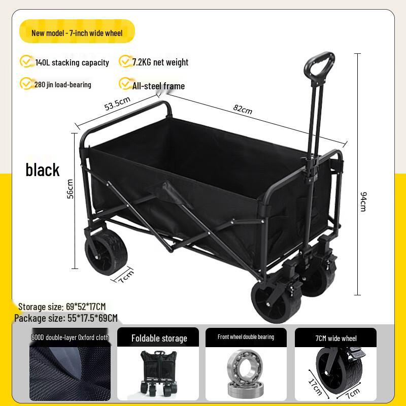 Portable Foldable Outdoor Camping Wagon