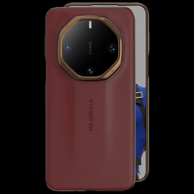 

Huawei Mate70 RS Ultimate Design Plain Leather Phone Case
