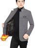 Men's Fleece-Lined Chenille Jacket for Autumn/Winter