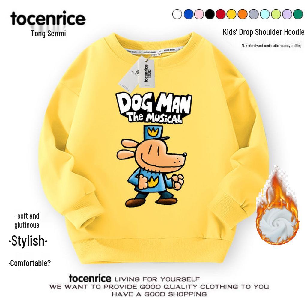 Dogman Unisex Kids Detective Hoodie - Plus Velvet Autumn/Winter Layer