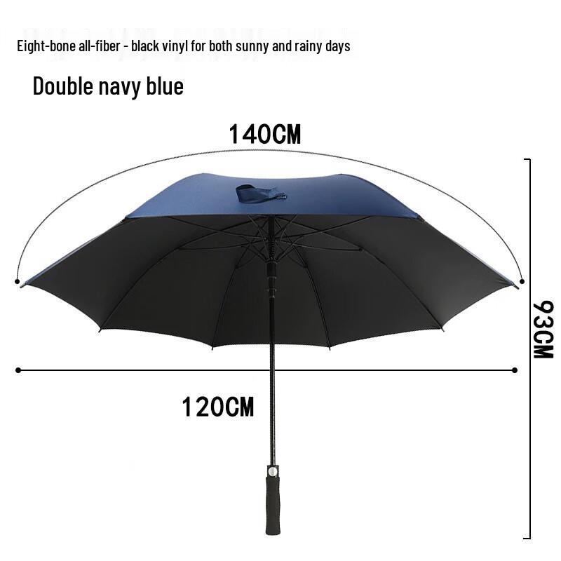Kadenuo Large Windproof Golf Business Umbrella