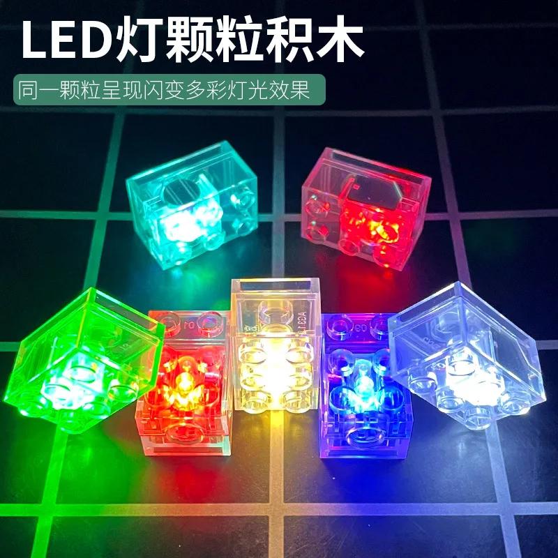Block Building Led Light Rectangular 2X3 Building Block Light 7 Color Transparent Light For Kids Adults Children's Birthday Gift Holiday Present
