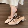 Sapatos clássicos – Sapatos clássicos