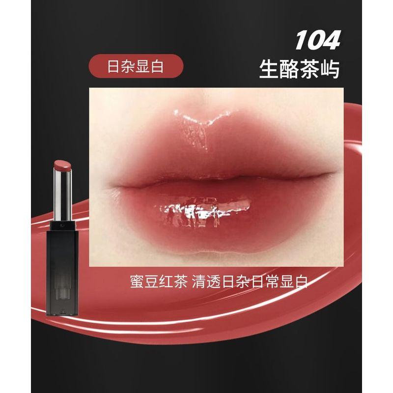 Kaxier - Seductive Prism Glossy Lipstick - 6 Colors