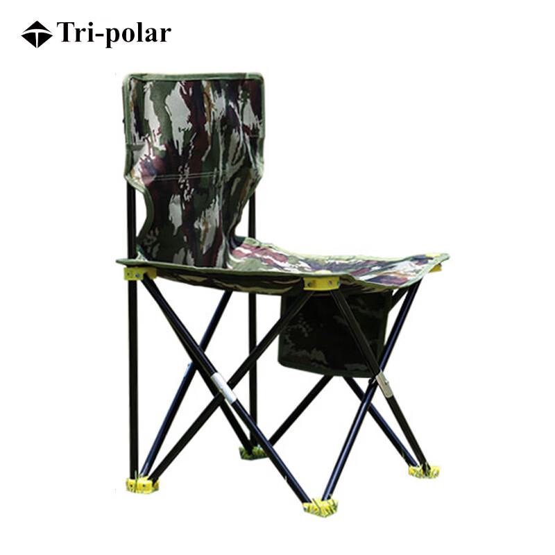 Tri-polar TP8805 Outdoor Folding Leisure Chair