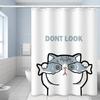 Cartoon Cute Cat Shower Curtain White Fabric Waterproof Polyester Bathroom Accessories Home Decor Bath Curtains Include Hooks