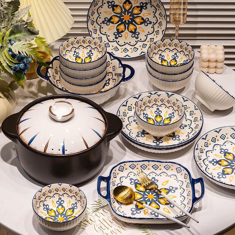 Modern Lanka Japanese Ceramic Dinnerware Set