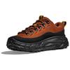 HOKA One One Tor Summit Hazelnut Black Sneakers 1147952-HBCK