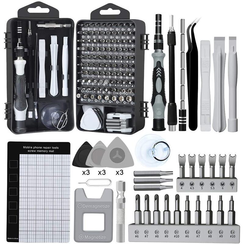 Precision Multi-function Repair Tool Kit