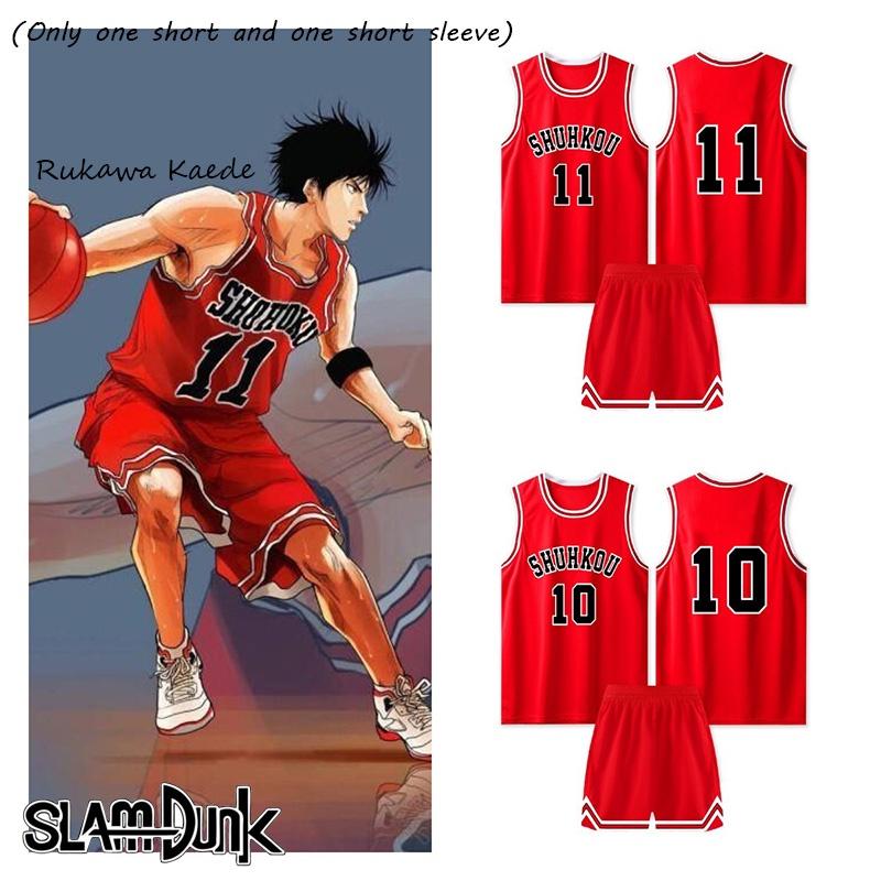 Slam Dunk Cosplay Costume Sakuragi Hanamichi, Rukawa Kaede, S-xxxl