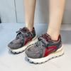 Height Increase Women's Vulcanized Shoes 2026 New Autumn Fashion Lace Up Platform Casual Shoes Outdoor Non Slip Comfort Sneakers