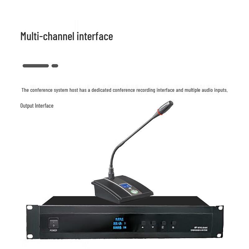 Runpu RP-K200-16 Wired Hand-in-Hand Conference System (CN version)