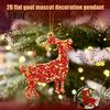 Acrylic Festive Hanging Pendants 2D Goat Christmas Tree Ornament, Zodiac Pendant with Gold String, Year of The Ornament 2027, Chinese New Decor