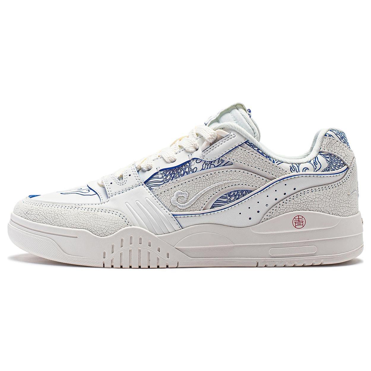 Li-Ning Moon White White Silver Men s AGCS427-15 EU 38⅓