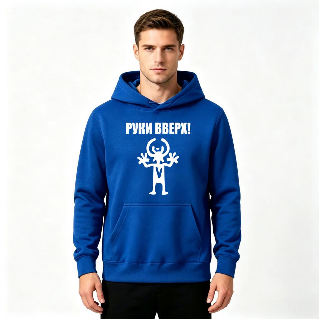 Men's Printed Pullover Hoodie Funny Hands Up Retro Figure Casual Long Sleeve Sweatshirt