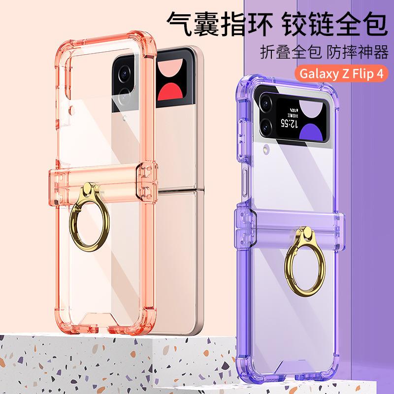 Amazon Samsung Z Flip1 Mobile Phone Case Folding Screen Rotating Shaft Ring PC Hard Case Flip1 Case