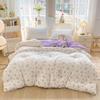 Yalu Cloud Soft Bean Warm Velvet Quilt