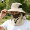 Sommer-Sonnenhüte UV-Schutz Outdoor Jagd Angelkappe für Männer Frauen Wandern Camping Visier Bucket Hat Neck Flap Fisherman Hat