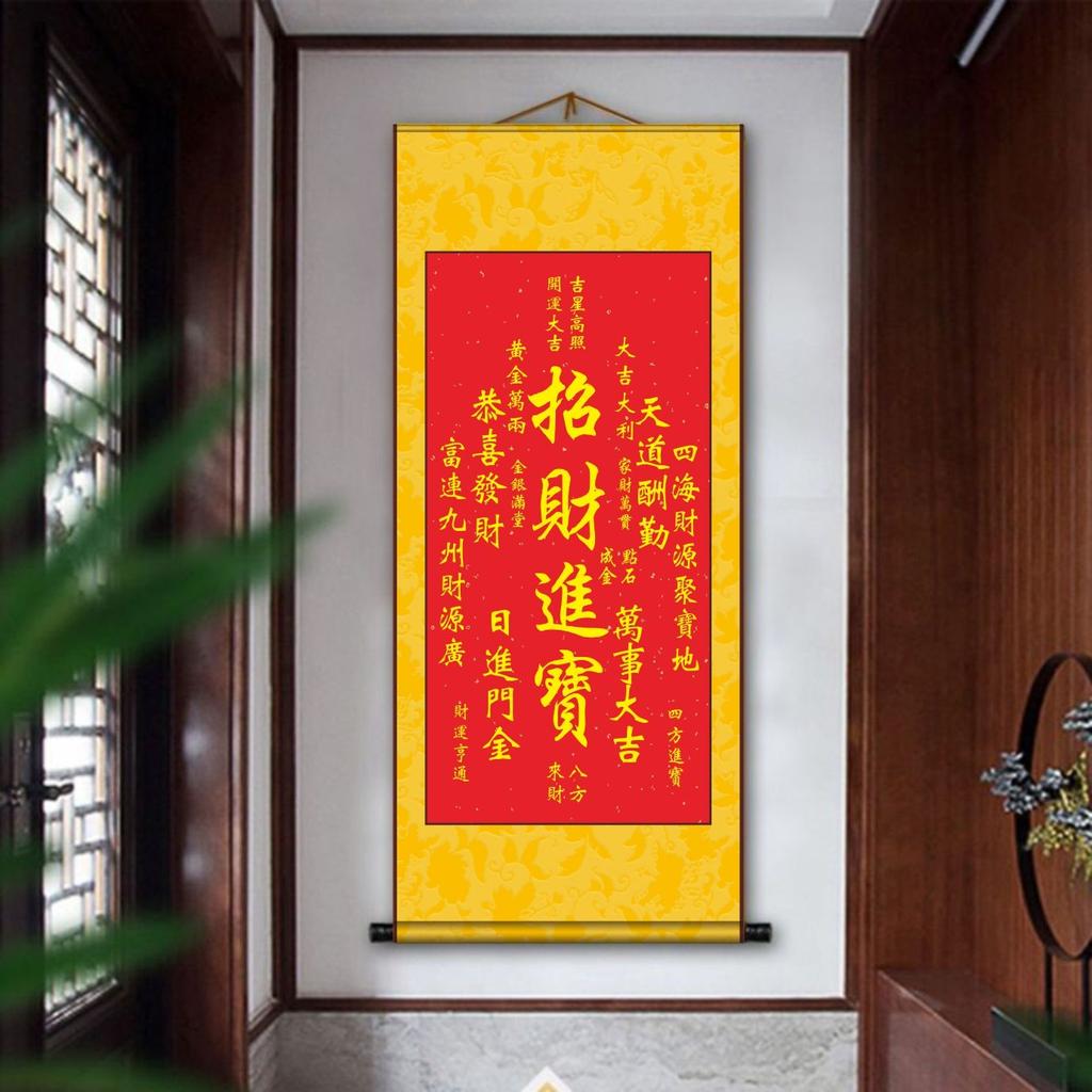 Silk scroll mural, foyer, living room, modern financial decoration painting, office silk hanging painting